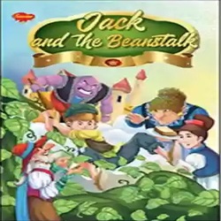 Sawan World Famous Fairy Tales - Jack and the Beanstalk